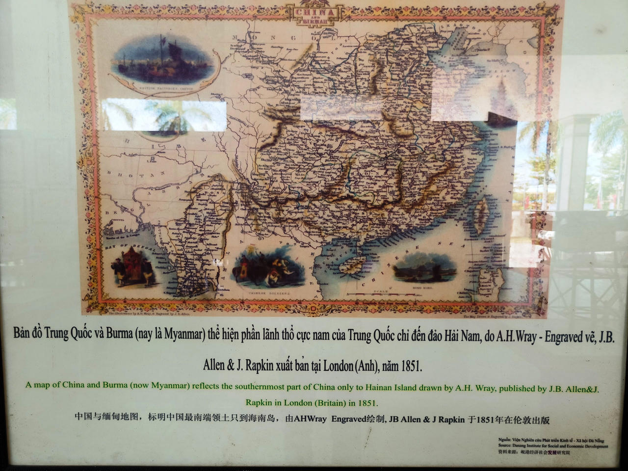 Triển lãm bản đồ và trưng bày tư liệu về quần đảo Hoàng Sa, Trường Sa