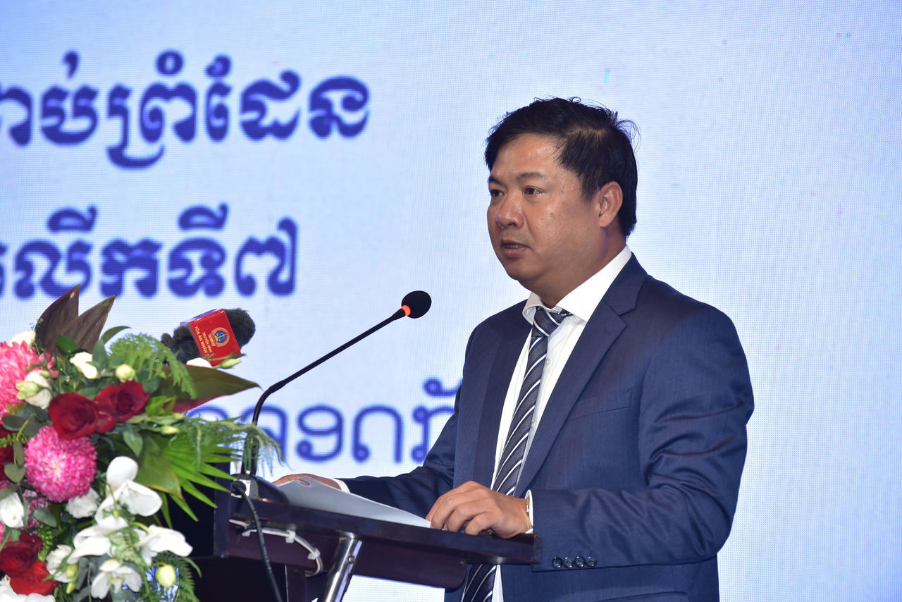 Khai mạc Hội nghị Tòa án các tỉnh biên giới Việt Nam- Campuchia- Lào tại Quảng Nam