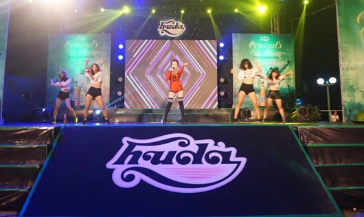 The Central’s Got Talent 2016 – Tỏa sáng tài năng âm nhạc cùng Huda 