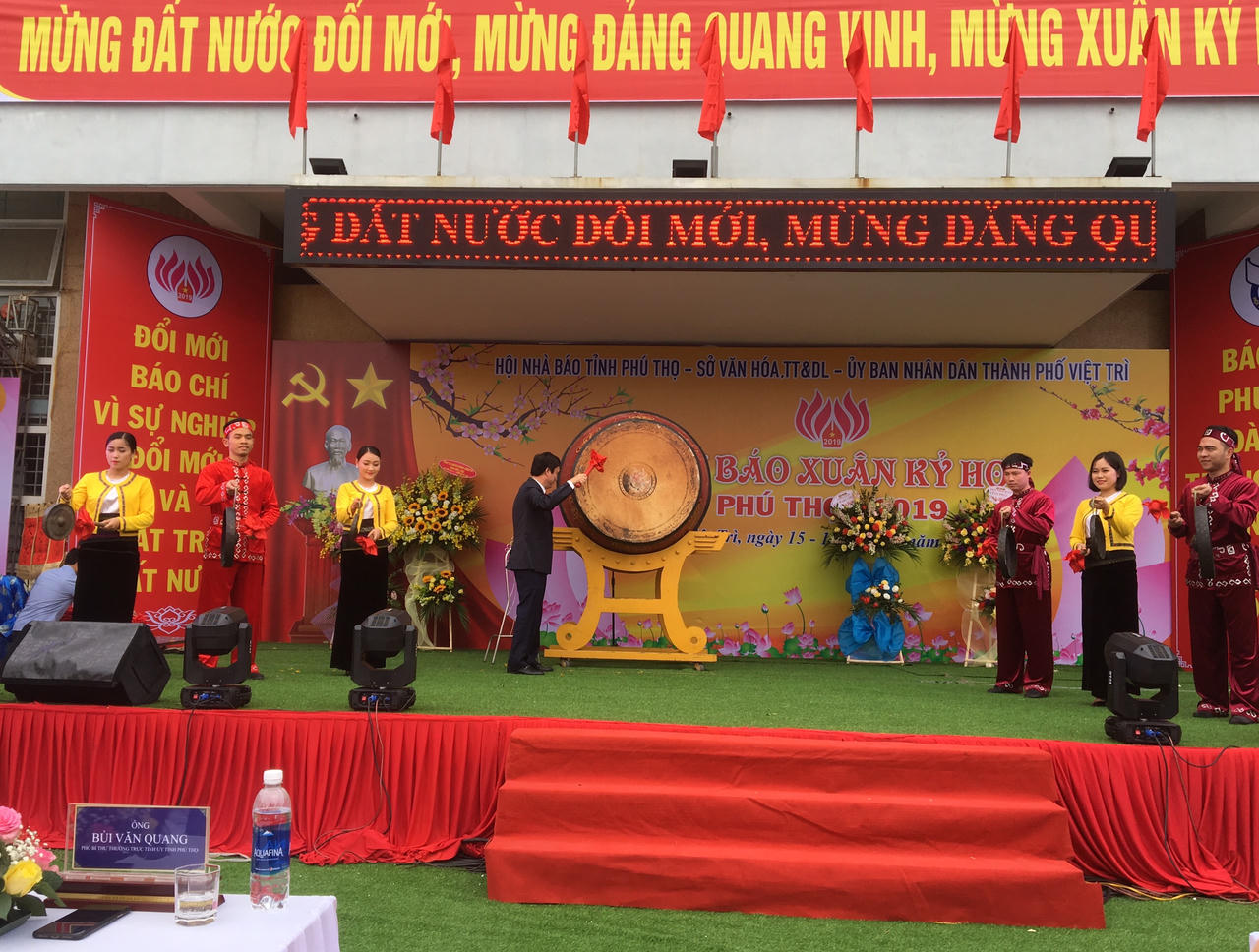 Khai mạc Hội Báo xuân tỉnh Phú Thọ:  Báo Pháp luật Việt Nam cuốn hút độc giả  ​