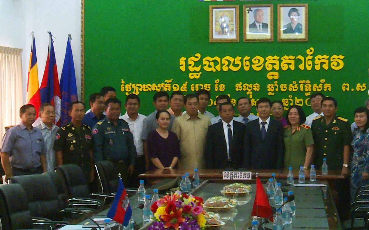 Lãnh đạo tỉnh Kiên Giang thăm và chúc Tết Chol Chnăm Thmây tại Vương quốc Campuchia