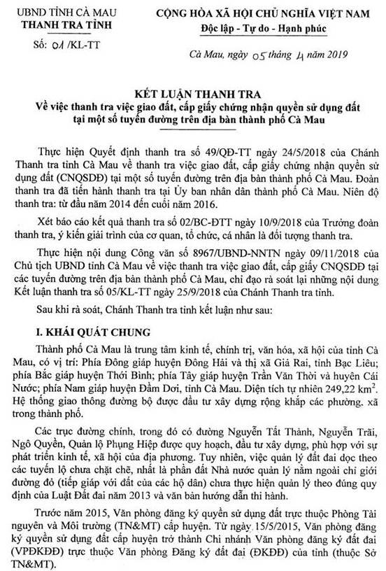Cà Mau xử lý nghiêm cán bộ lãnh đạo sai phạm về quản lý đất đai