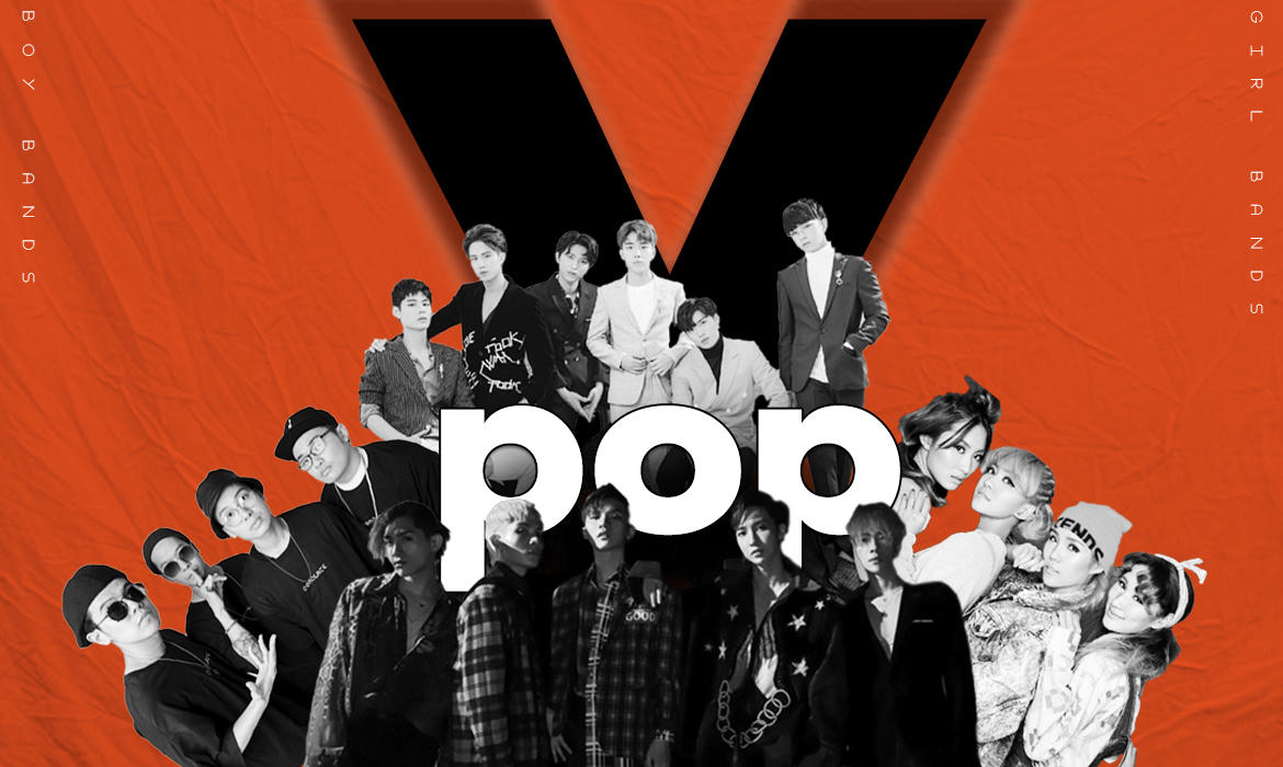 Bao giờ bản đồ âm nhạc thế giới gọi tên Vpop?