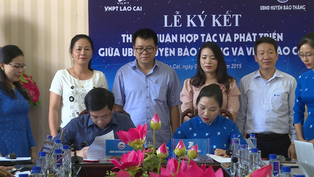 Phòng họp không giấy đầu tiên sắp triển khai ở Lào Cai 