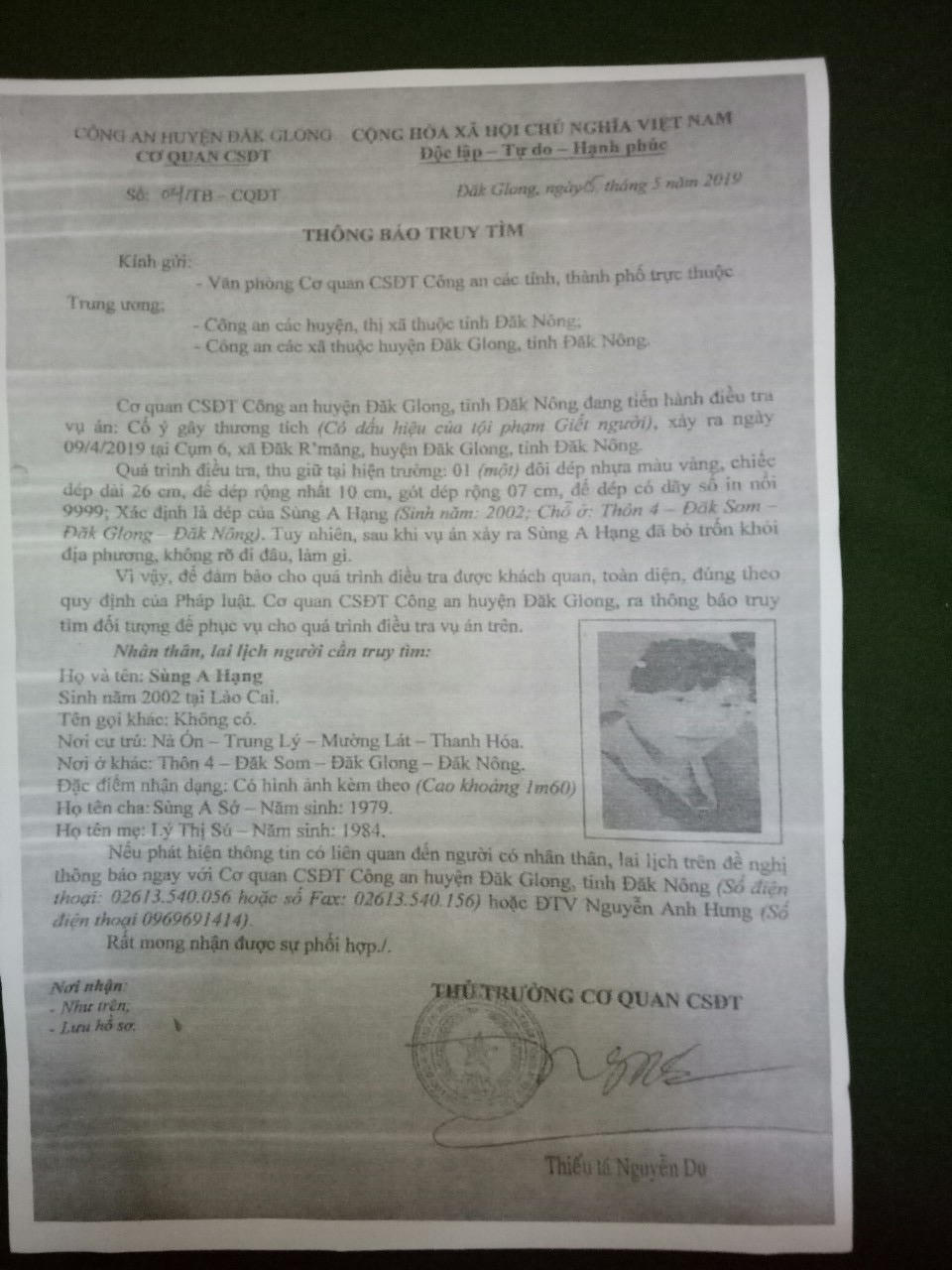 Bộ đội biên phòng bắt 2 đối tượng cướp tài sản, hiếp dâm trên đường vượt biên