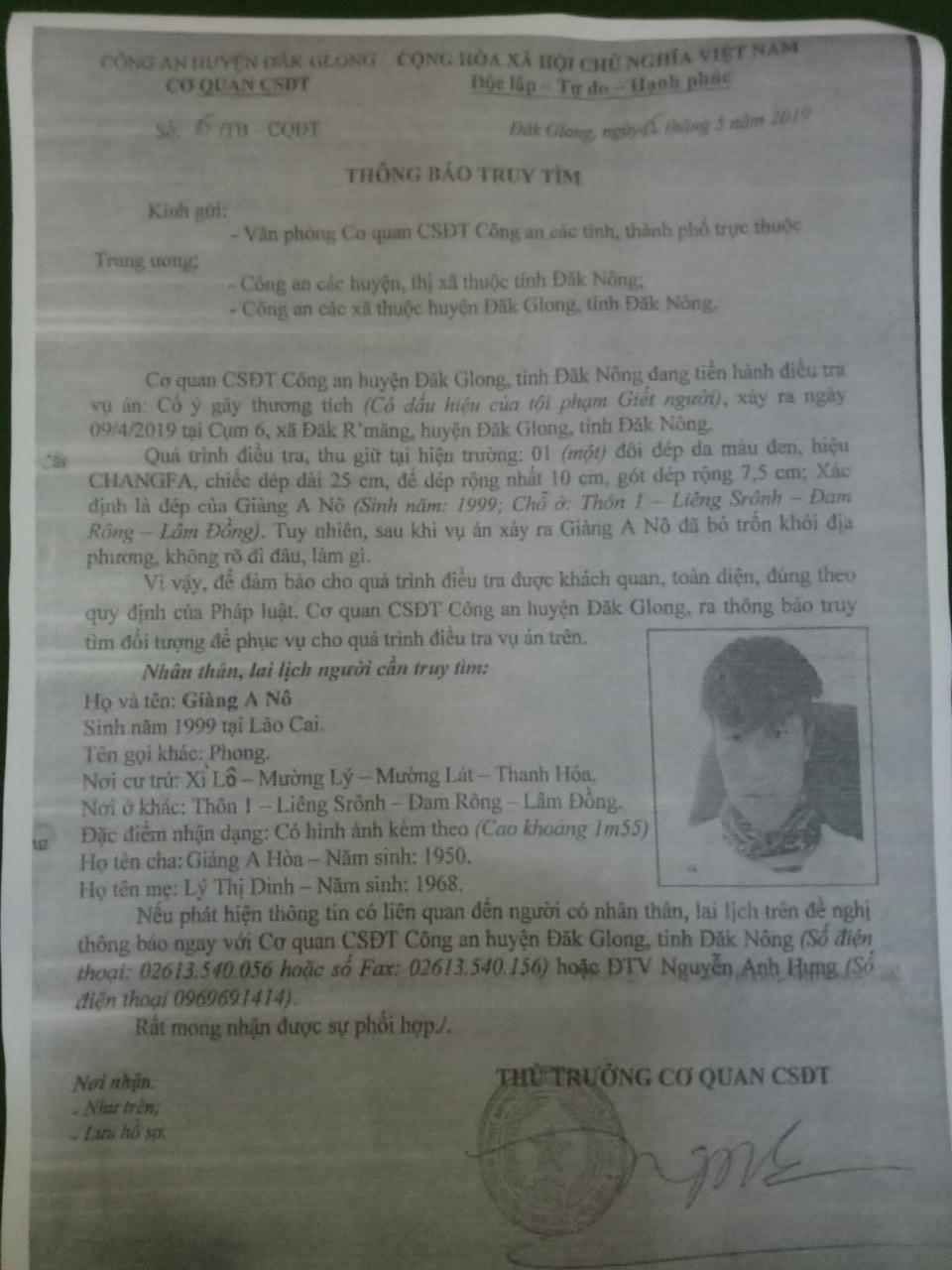 Bộ đội biên phòng bắt 2 đối tượng cướp tài sản, hiếp dâm trên đường vượt biên