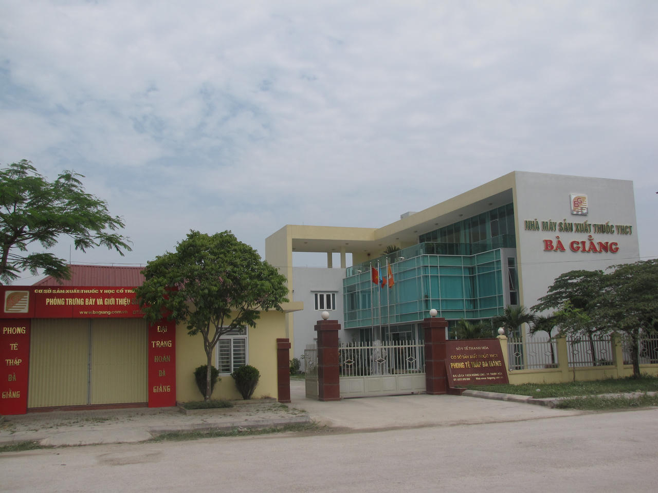 Lương y Phạm Thị Giang: Giữ gìn thương hiệu thuốc trăm năm