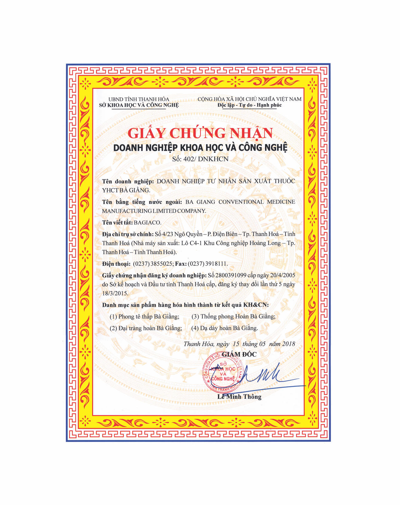 Lương y Phạm Thị Giang: Giữ gìn thương hiệu thuốc trăm năm