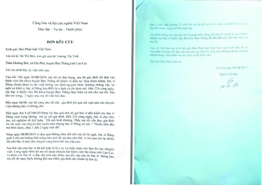 Nghi vấn bệnh nhân “chết oan” do bị bác sĩ chẩn đoán nhầm u ác là u lành