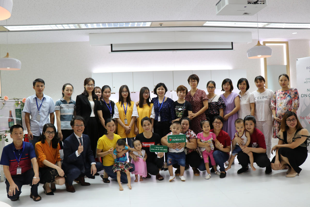 Fordays Việt Nam tặng quà cho trẻ em bị tổn thương não 