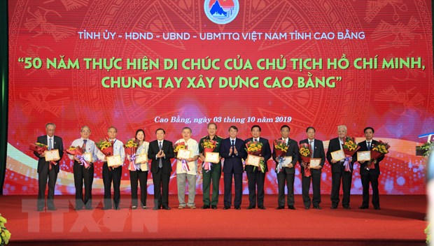 Cao Bằng kỷ niệm 520 năm thành lập tỉnh và đón nhận Huân chương Độc lập hạng Nhất 