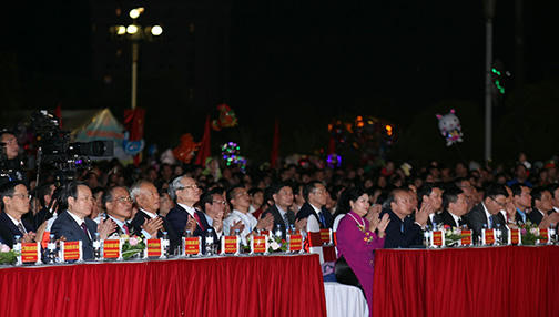 Lai Châu kỷ niệm 110 năm thành lập tỉnh và đón nhận Huân chương Độc lập hạng Nhất  