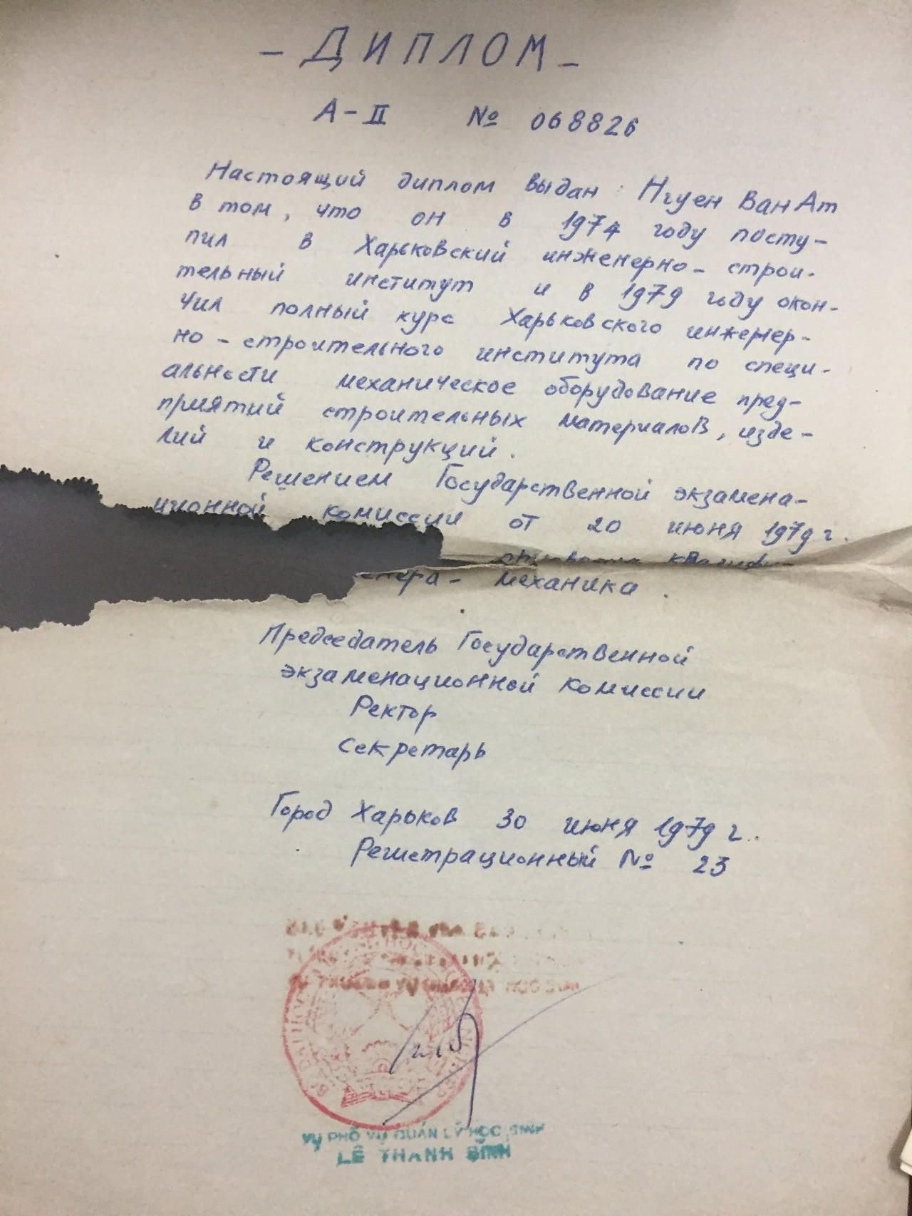 Ký ức cầu Thăng Long (Kỳ 1): Con đường đưa tôi lên Chèm với cây cầu hữu nghị 