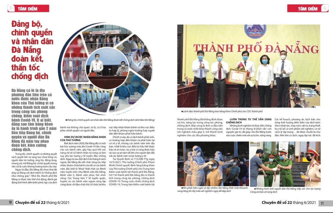 Đón đọc Chuyên đề Pháp luật số đặc biệt "Đà Nẵng : Thành tựu và Triển vọng!"