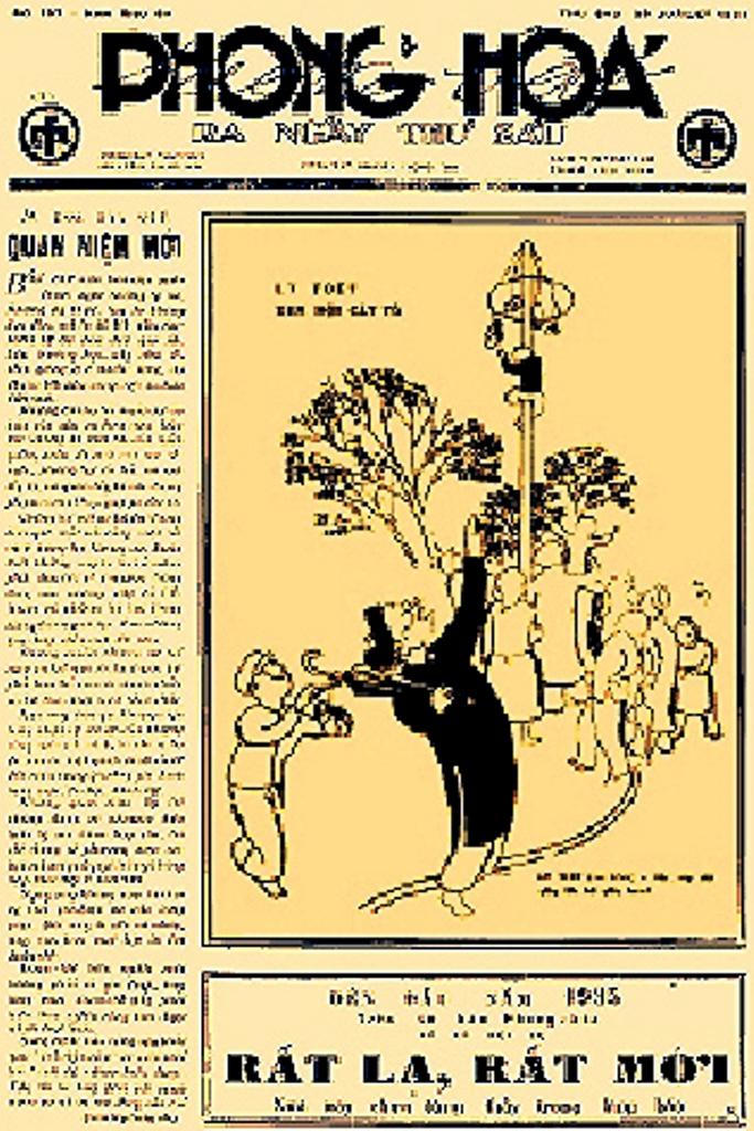 Tự lực Văn đoàn - Trăm năm nhìn lại