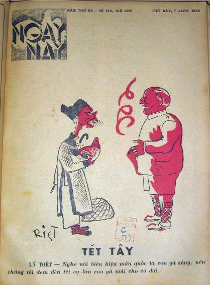 Tự lực Văn đoàn - Trăm năm nhìn lại