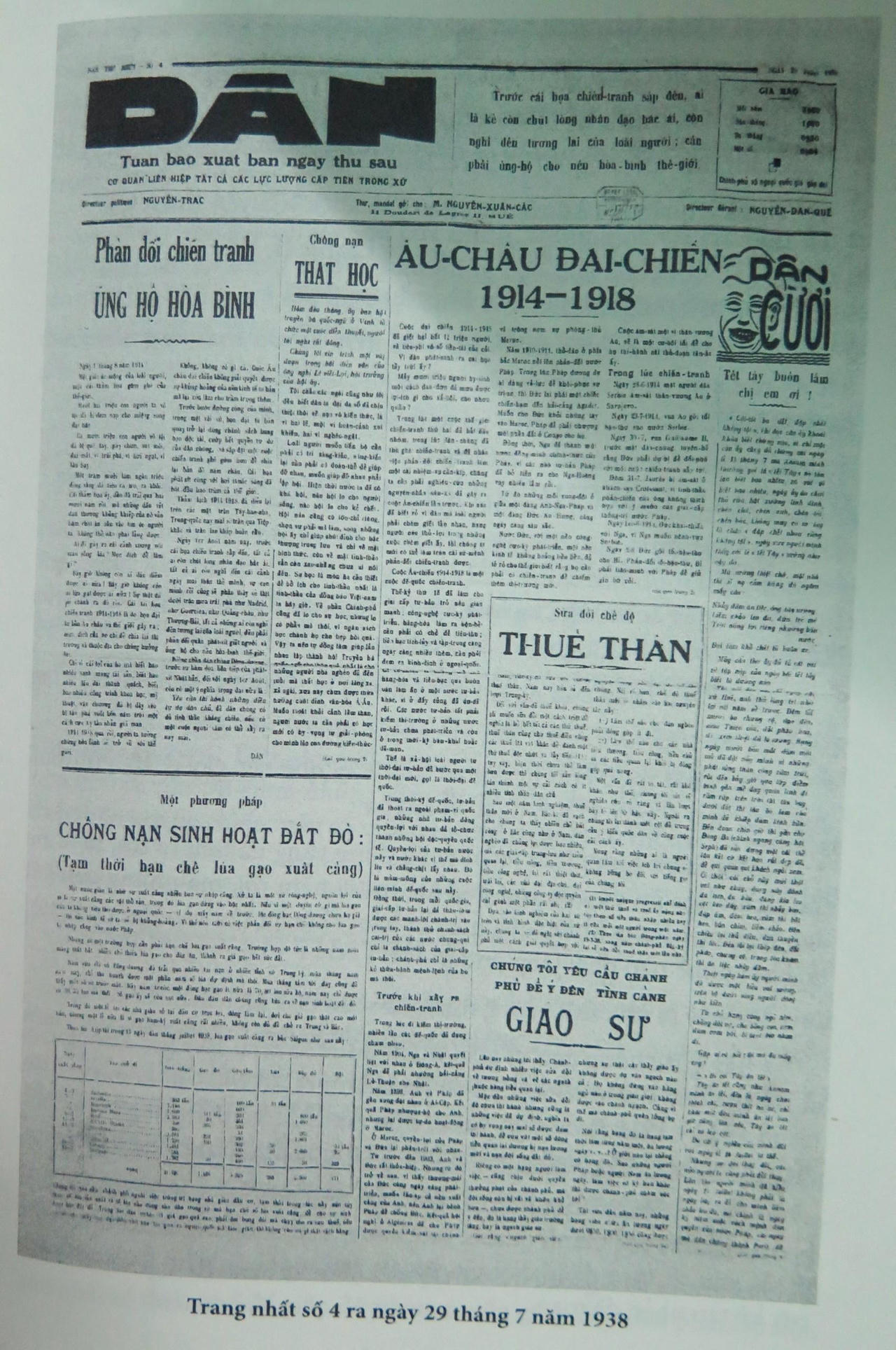 Đằng sau những tờ báo cũ…