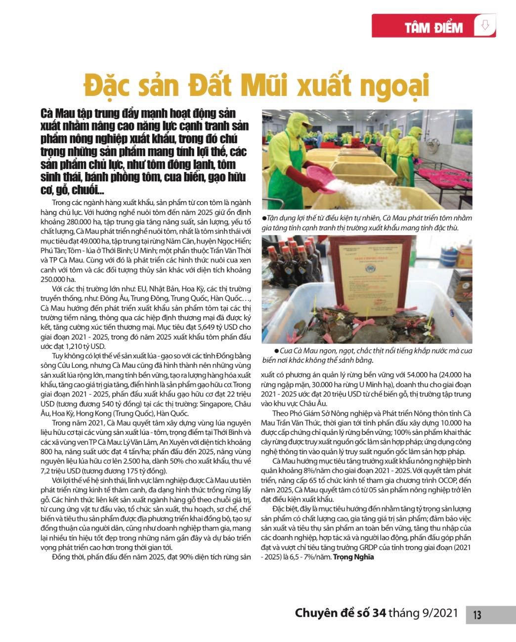 Ấm tình Đất phương Nam