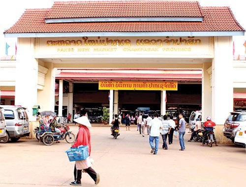 Nữ tỷ phú gốc Việt trên đất nước Triệu Voi 