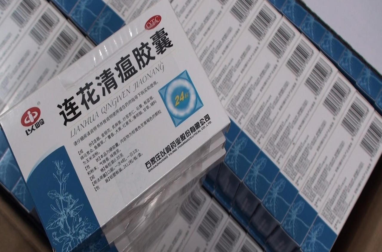 Nguy hiểm thuốc giả và những phương pháp chữa COVID-19 của “bác sĩ mạng”