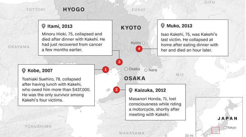 Sát thủ “Góa phụ đen” U80 sát hại loạt người tình bằng xyanua