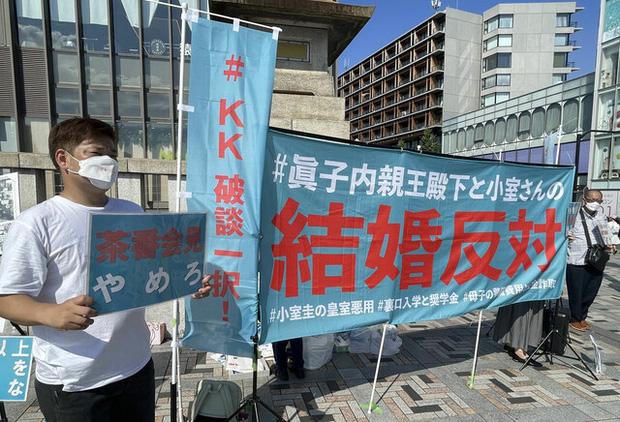 “Chuyện tình cổ tích” của công chúa Nhật Bản từ bỏ địa vị cao quý để kết hôn với thường dân