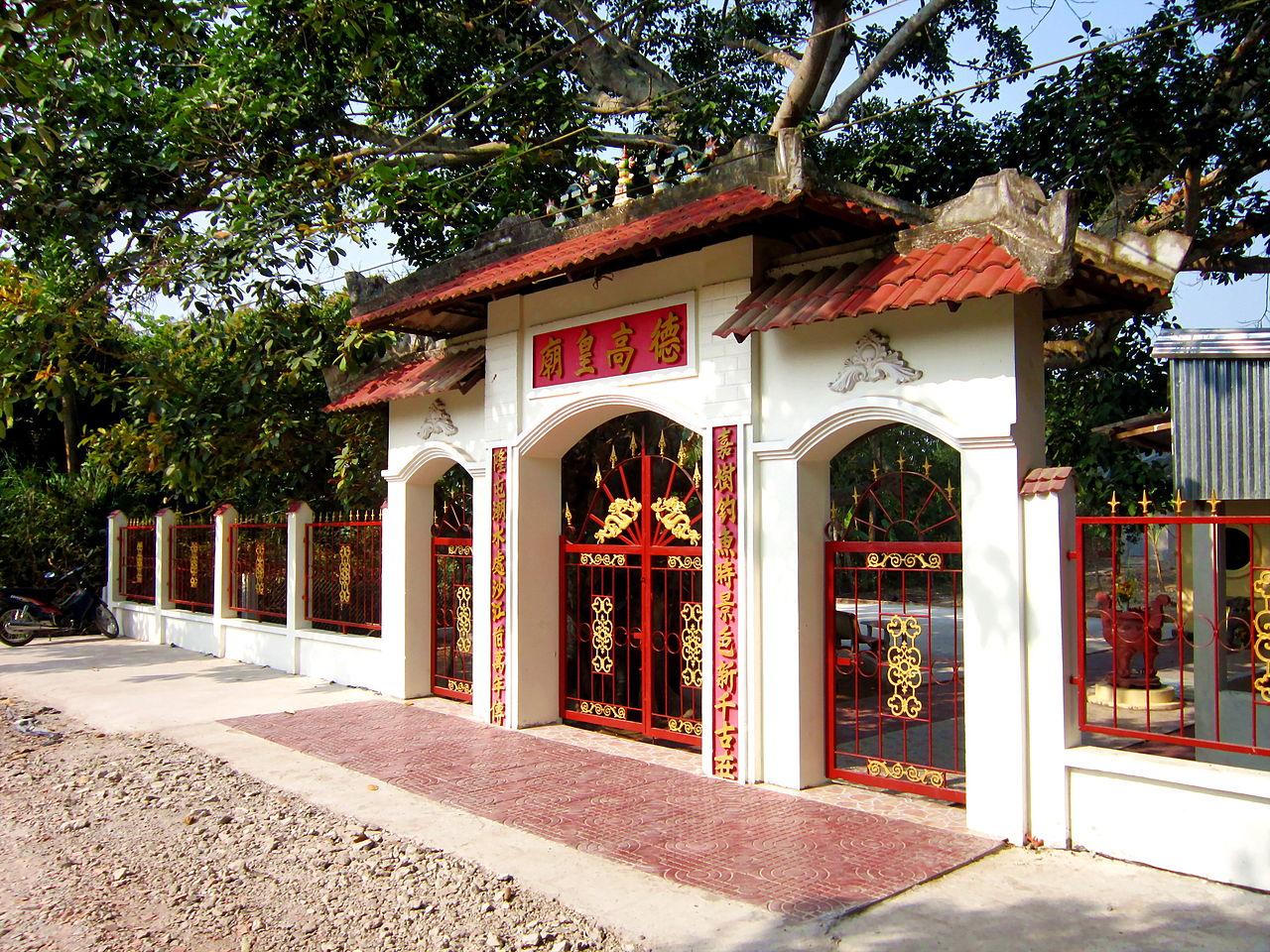 Giai thoại về “Cây đa bến ngự” nơi chúa Nguyễn từng đóng binh ở Đồng Tháp