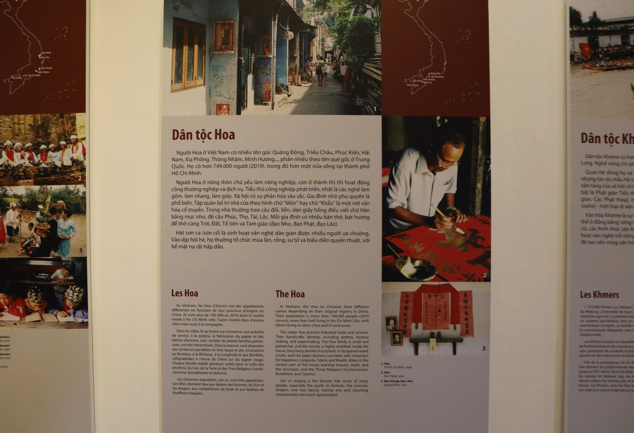 54 dân tộc trong lòng thành phố