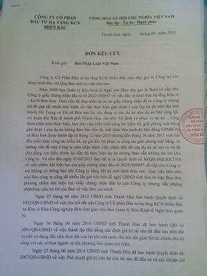 Ban quản lý khu kinh tế Nghi Sơn: “Nhập nhèm” quyền lợi của doanh nghiệp