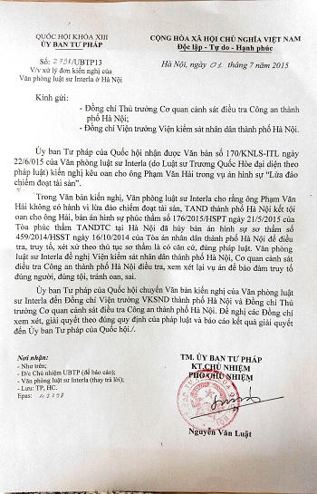 Oan, sai và nguyên tắc suy đoán vô tội