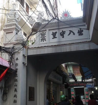 Khám phá ngôi làng có hai Thành hoàng