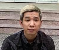 Đặt mua chứng minh công an nhân dân giả để lừa đảo