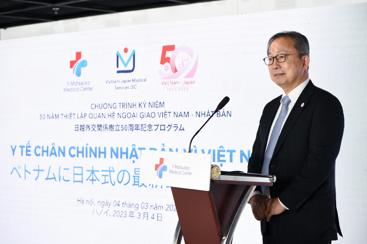 T-Matsuoka Medical Center tổ chức chương trình “Y tế chân chính Nhật Bản vì Việt Nam”