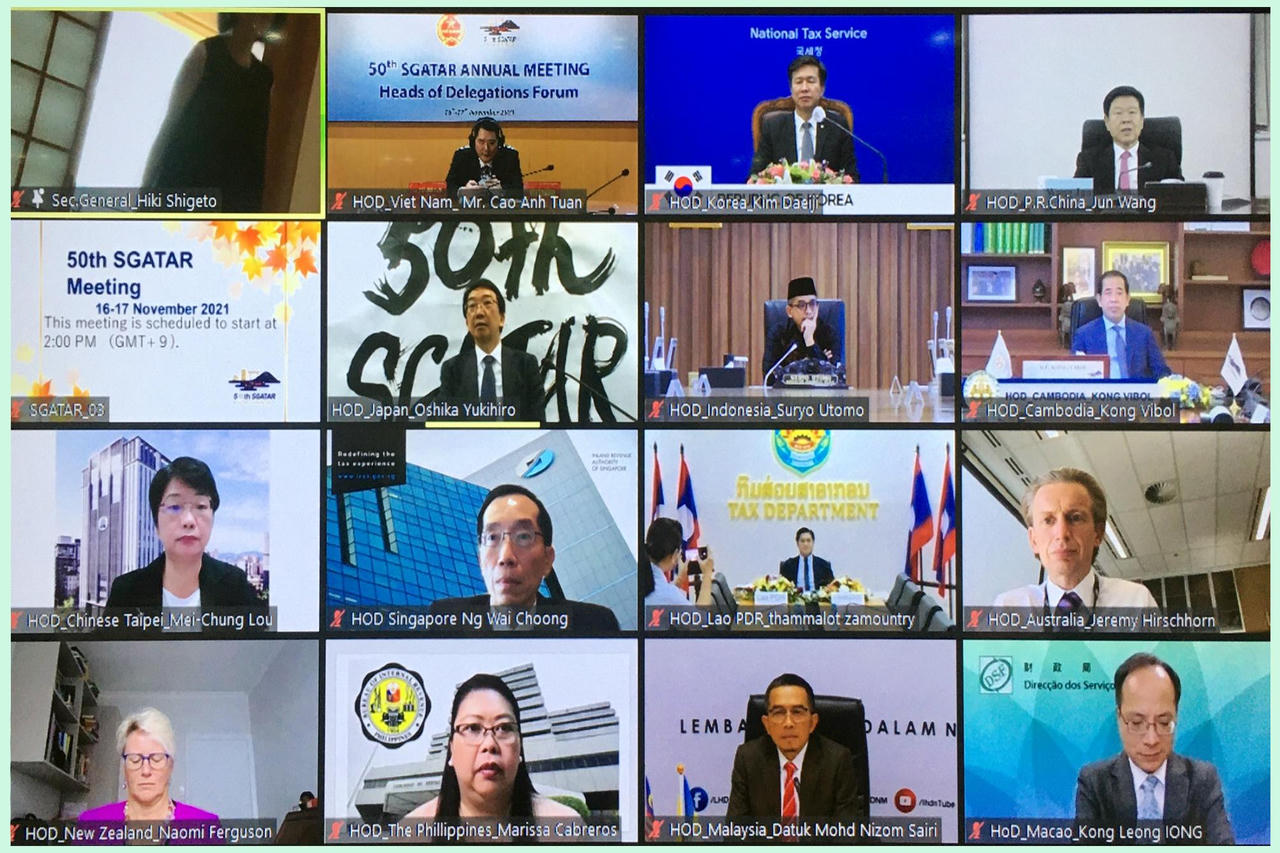Lãnh đạo Tổng cục Thuế dự Hội nghị SGATAR lần thứ 50