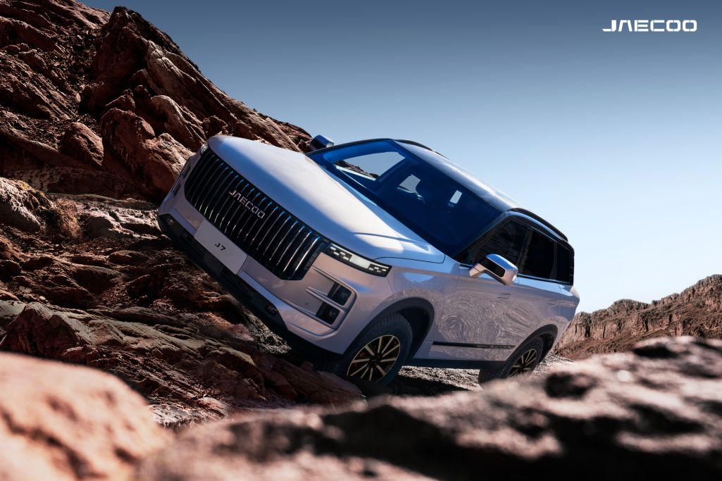 Chính thức mở bán Pre-sales Jaecoo J7 và Jaecoo J7 PHEV