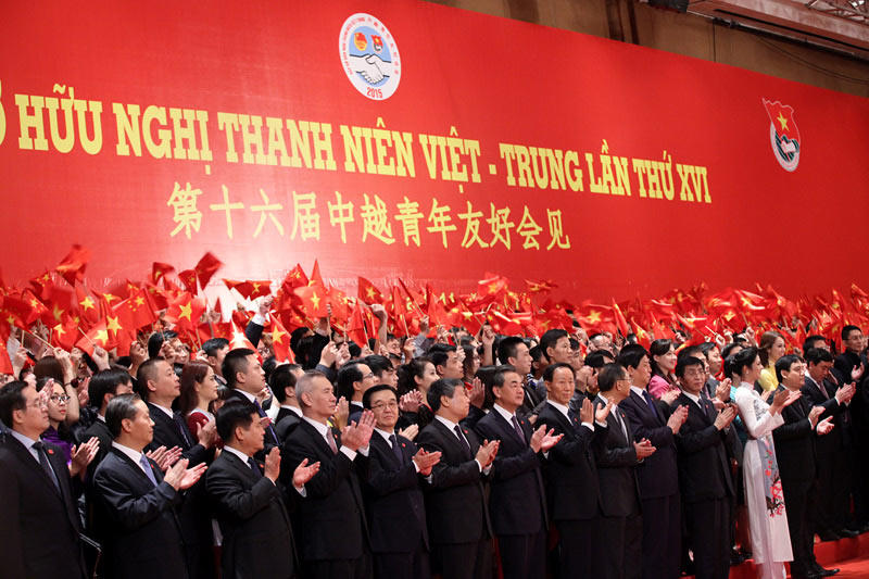 Quan hệ hữu nghị là tài sản chung quý báu của Việt Nam - Trung Quốc