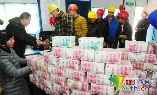 Thưởng Tết như mơ