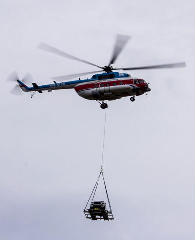 Khung cảnh lạ trên bầu trời Vũng Tàu