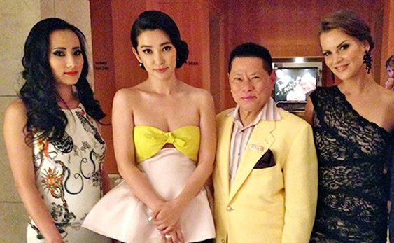 Đời tư sóng gió 'người tình tin đồn' của Ngọc Trinh