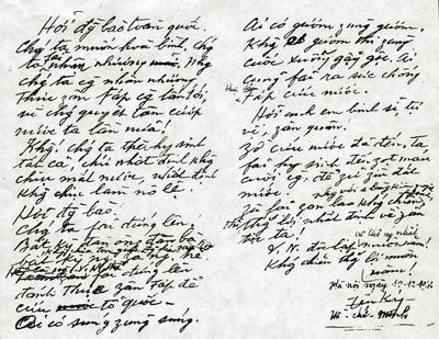 Chủ tịch Hồ Chí Minh với Ngày toàn quốc kháng chiến