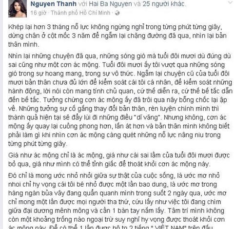 Thu hồi danh hiệu Á khôi của người đẹp Nguyễn Thị Thành 