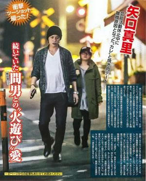 'Sao' nữ cao 1,45 m bị chồng bắt quả tang ngoại tình sắp cưới 'phi công trẻ'