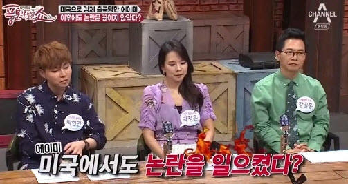 Showbiz Hàn rúng động vì nữ diễn viên dính nhiều scandal tự tử