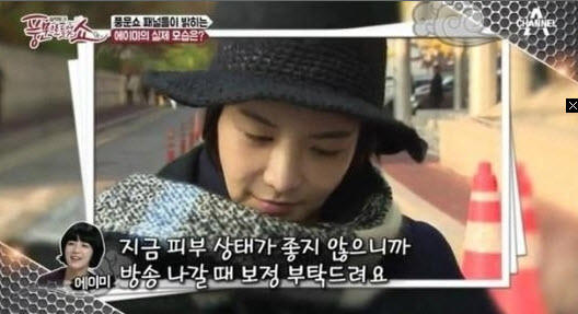 Showbiz Hàn rúng động vì nữ diễn viên dính nhiều scandal tự tử