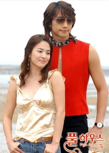 Những tài tử từng 'đổ gục' trước Song Hye Kyo