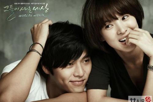 Những tài tử từng 'đổ gục' trước Song Hye Kyo