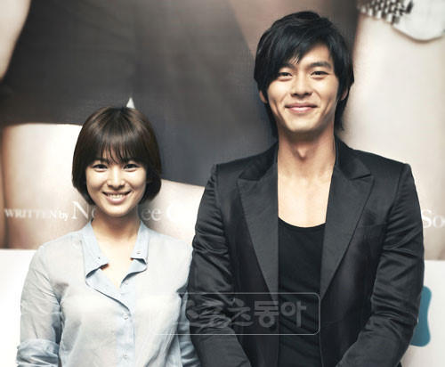 Chân dung người tình mới của bạn trai cũ Song Hye Kyo