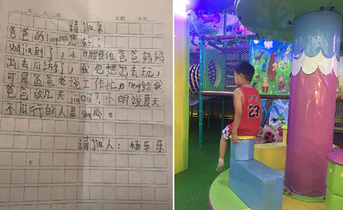 Cậu bé 8 tuổi viết đơn xin nghỉ phép gửi... giám đốc của bố