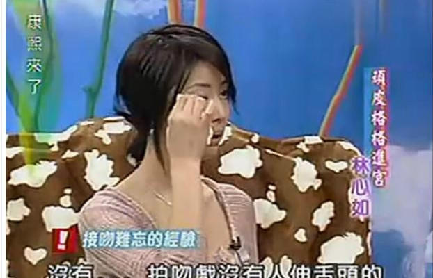 Châu Kiệt ngầm chỉ trích Lâm Tâm Như sau cáo buộc cưỡng hôn