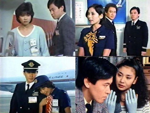 Chiaki của 'Chuyện nữ tiếp viên hàng không' bây giờ thế nào?